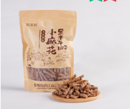 糕點糯米海苔小麻花250gx3袋裝微辣蜂蜜檸檬